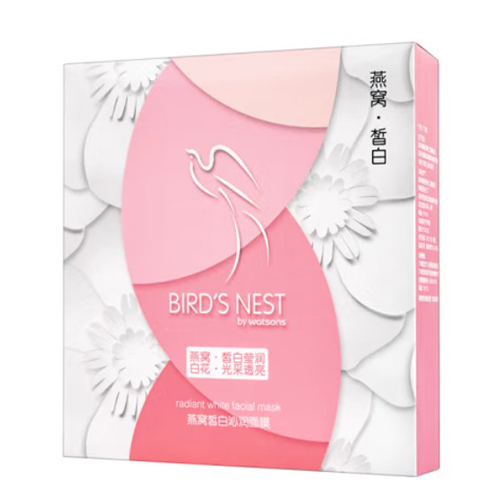 watsonsBIRD’S NEST燕窩フェイスマスク(6枚入り)