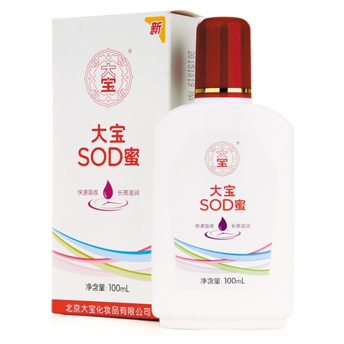 大宝SOD蜜（SODミルク）