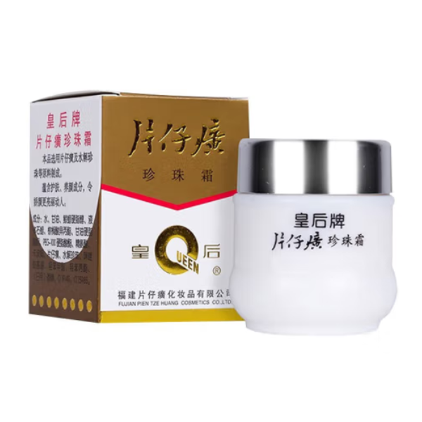 皇后牌（Queens） 片仔廣（へんしこう）真珠クリーム 25g