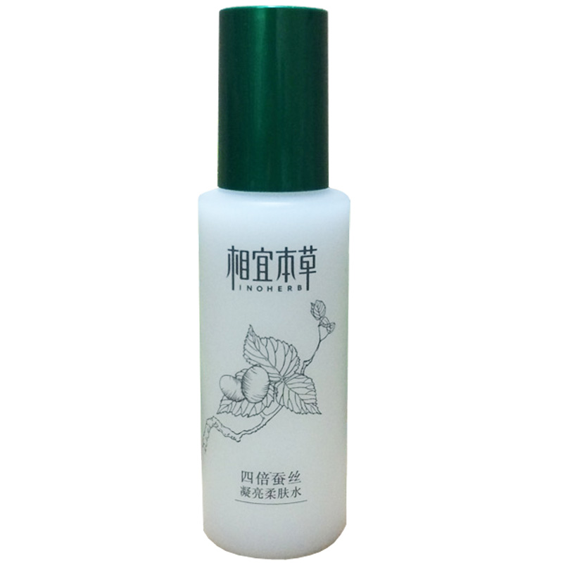 相宜本草四倍柔膚水120ml（トナー）