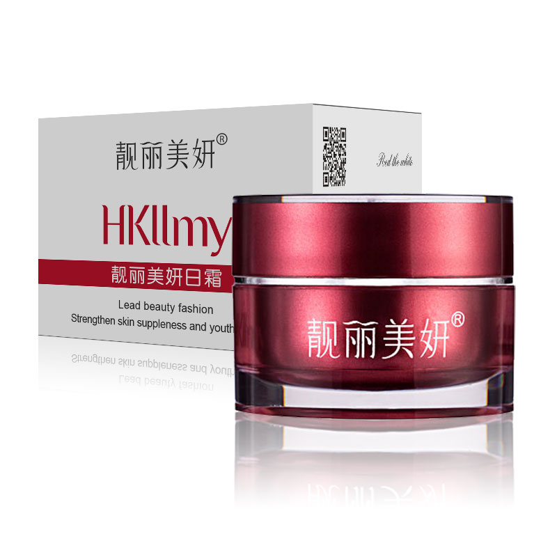 Hkllmy（植物系）白里透紅日霜（朝用）