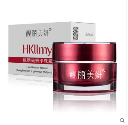 Hkllmy（植物系）白里透紅珍珠霜（下地）