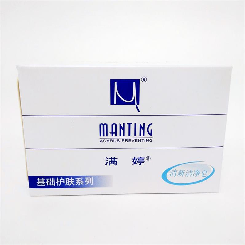 【薬用化粧品】満婷皂 Manting顔ダニソープ108g 2